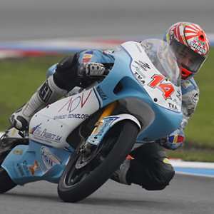 <b>Johann Zarco – Aprilia (photo johannzarco.com)</b>