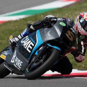 <b>Johann Zarco - Suter-Came IodaRacing Project (photo MotoGP.com)</b> <b>Johann Zarco - Suter-Came IodaRacing Project (photo MotoGP.com)</b>