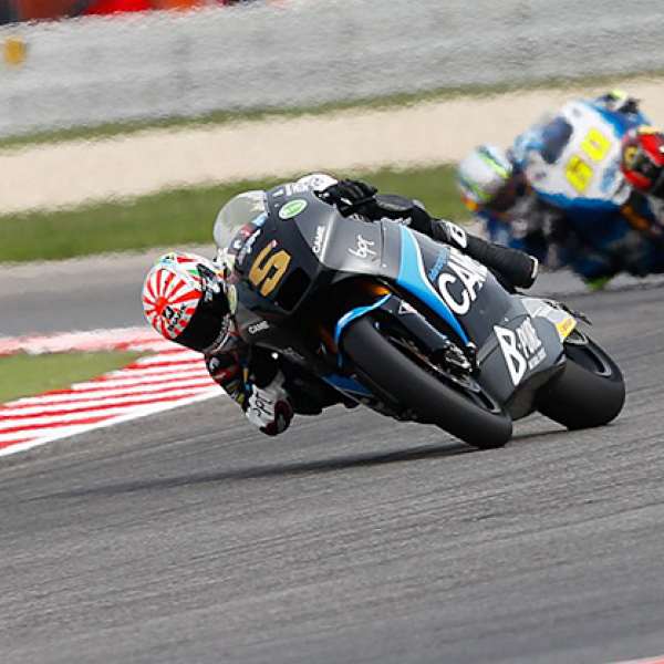 <b>Johann Zarco - Suter-Came IodaRacing Project (photo MotoGP.com)</b> <b>Johann Zarco - Suter-Came IodaRacing Project (photo MotoGP.com)</b>