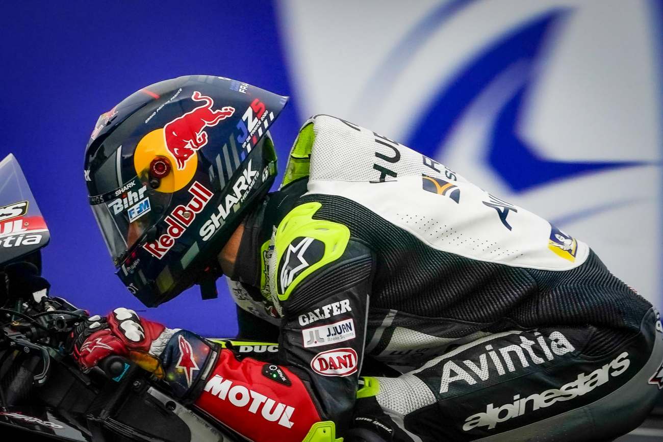 MotoGP | FFMoto