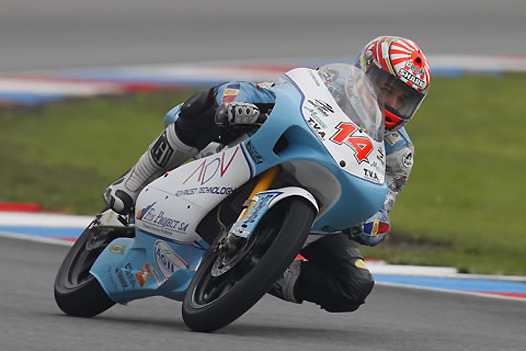 <b>Johann Zarco – Aprilia (photo johannzarco.com)</b>