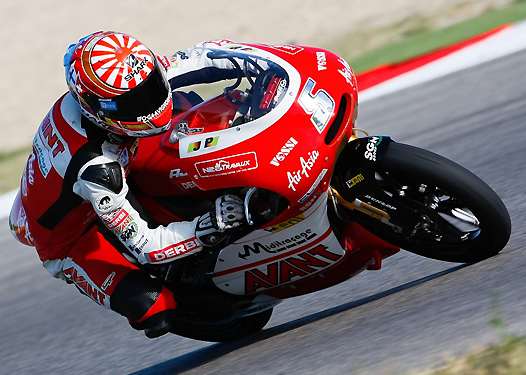 <b>Johann Zarco – Derbi (photo MotoGP.com)</b>