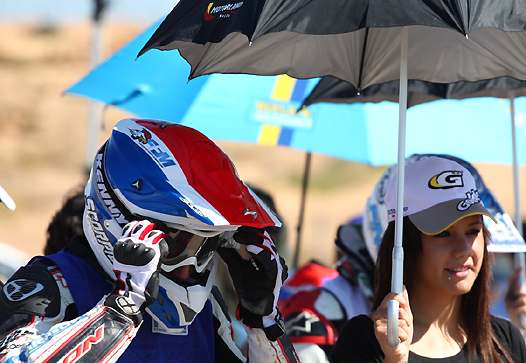 <b>Sylvain Bidart - Honda (photo Bénédicte Simon/FFM)</b>