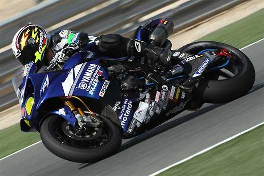 <b>Kenny Foray - Yamaha (photo FIM)</b>