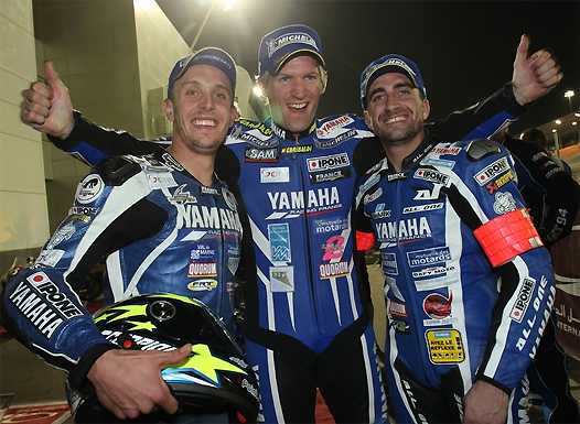 <b>Kenny Foray, David Checa et Matthieu Lagrive - Yamaha (photo FIM)</b>