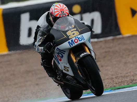 <b>Johann Zarco - Motobi-JIR Moto2 (photo MotoGP.com)</b>