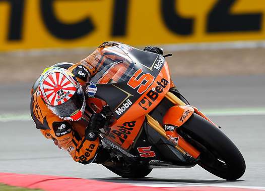 <b>Johann Zarco - Motobi-JIR Moto2-FFM (photo MotoGP.com)</b>