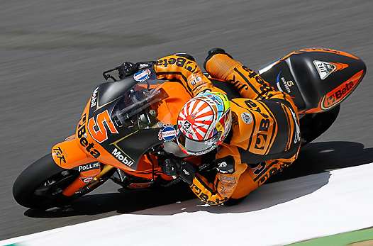 <b>Johann Zarco - Motobi-JIR Moto2-FFM (photo MotoGP.com)</b>