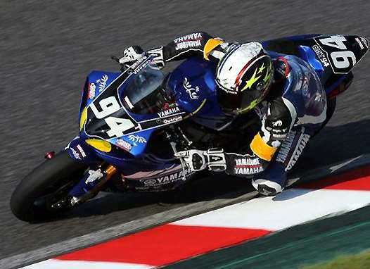 <b>Kenny Foray - Yamaha (photo FIM)</b>