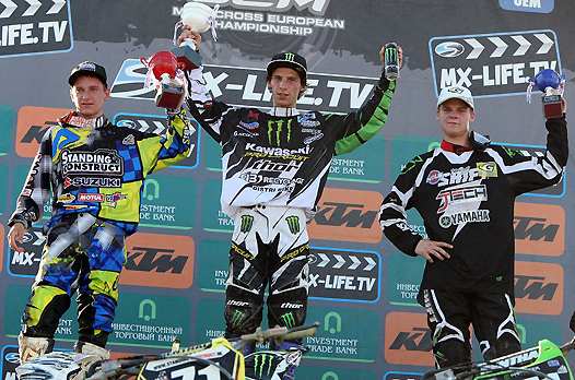 <b>Maxime Desprey - Kawasaki (photo Facebook)</b>