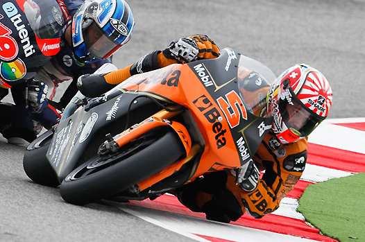 <b>Johann Zarco - Motobi-JIR Moto2 (photo MotoGP.com)</b>