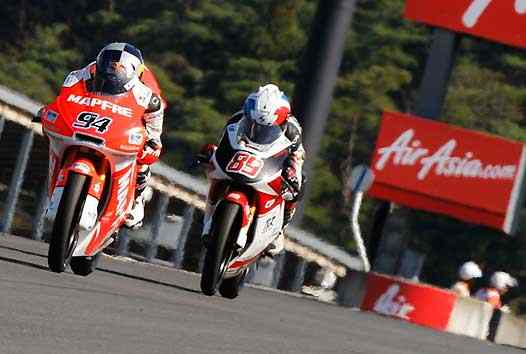 <b>Alan Techer #89 - TSR Honda-Technomag-CIP-TSR (photo MotoGP.com)</b>