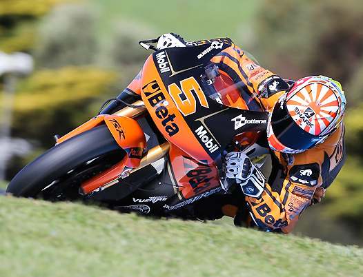 <b>Johann Zarco - Motobi-JIR Moto2 (photo MotoGP.com)</b>