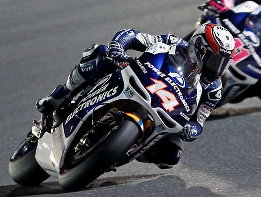 <b>Randy de Puniet - ART-Aprilia (photo MotoGP.com)</b>