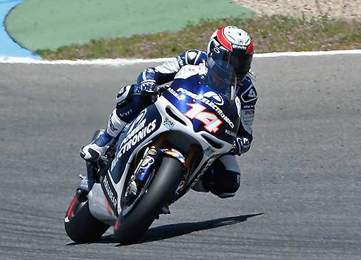 <b>Randy de Puniet - ART-Aprilia (photo MotoGP.com)</b>