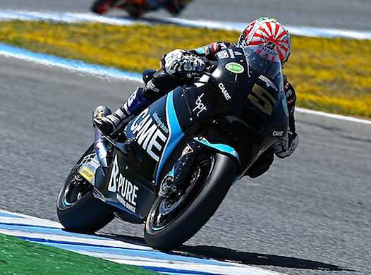 <b>Johann Zarco - Suter-Came IodaRacing Project (photo Ioda Racing)</b>