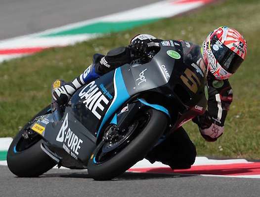 <b>Johann Zarco - Suter-Came IodaRacing Project (photo MotoGP.com)</b>