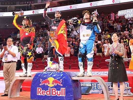 <b>Podium de Pékin : Libor Podmol - Yamaha, Dany Torres - KTM et David Rinaldo - Yamaha (photo FIM)</b>