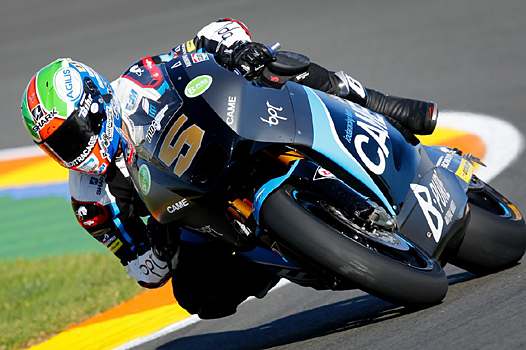 <b>Johann Zarco - Suter-Came IodaRacing Project (photo MotoGP.com)</b>