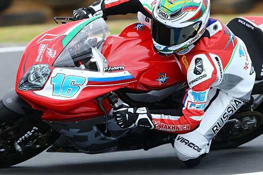 <b>Jules Cluzel - MV Agusta (photo World SBK)</b>