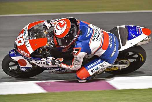 <b>Alexis Masbou - Honda-Ongetta-Rivacold (photo MotoGP.com)</b>