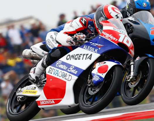 <b>Alexis Masbou - Honda-Ongetta-Rivacold (photo MotoGP.com)</b>