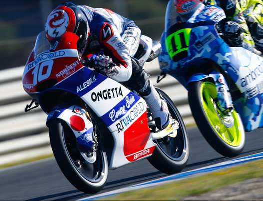 <b>Alexis Masbou - Honda-Ongetta-Ricacol (photo MotoGP.com)</b>