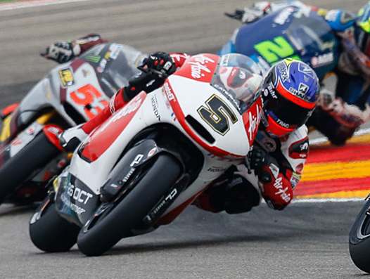 <b>Johann Zarco - Suter-AirAsia Caterham Moto Racing (photo MotoGP.com)</b>