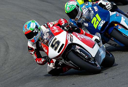 <b>Johann Zarco #5 - Suter-AirAsia Caterham Moto Racing (photo MotoGP.com)</b>