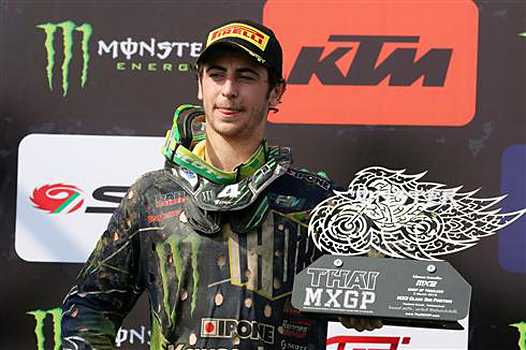 <b>Dylan Ferrandis - Kawasaki (photo KRT)</b>