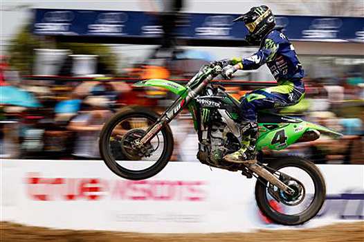 <b>Dylan Ferrandis - Kawasaki (photo KRT)</b>
