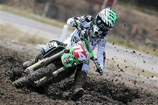 <b>Livia Lancelot - Kawasaki (photo KRT)</b>