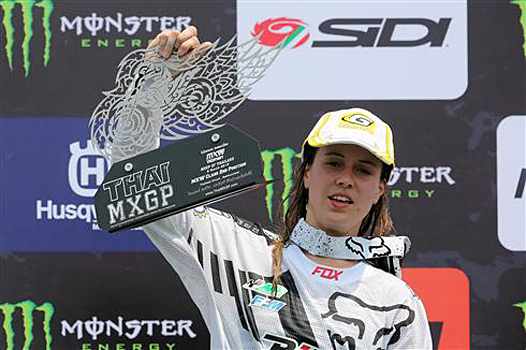 <b>Livia Lancelot - Kawasaki (photo KRT)</b>