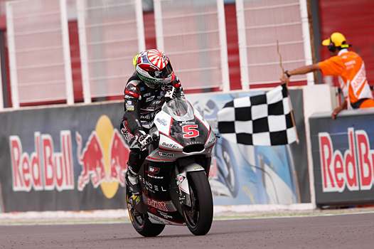 <b>Johann Zarco - Kalex-Honda (photo MotoGP.com)</b>