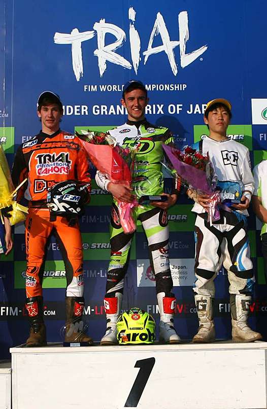 <b>Podium Coupe 125 dimanche : Maxime Varin - Scorpa, Marco Fioletti - Beta et Akito Kuramochi - Gas Gas (photo Trial-Club.com)</b>