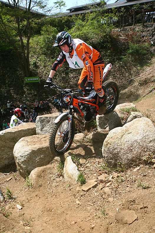 <b>Maxime Varin - Scorpa (photo Trial-Club.com)</b>