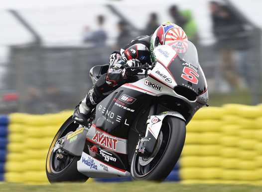<b>Johann Zarco - Kalex-Honda (photo Ajo Motorsport)</b>