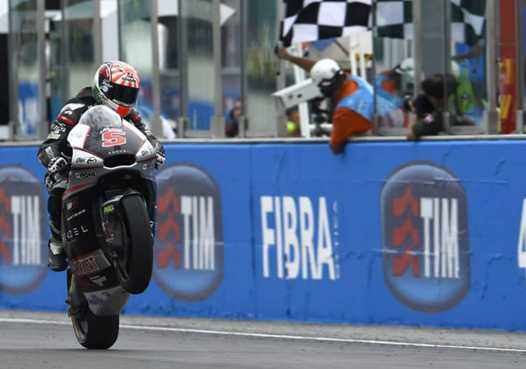 <b>Johann Zarco - Kalex-Honda (photo AJO Motorsport)</b>