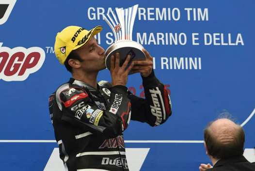 <b>Johann Zarco - Kalex-Honda (photo AJO Motorsport)</b>