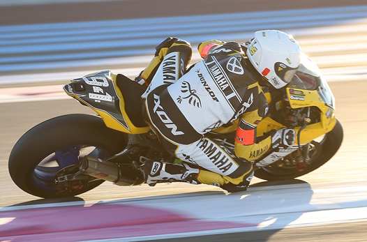 <b>Mathieu Gines - Yamaha (photo Vincent Boyer/Motorevue.com)</b>