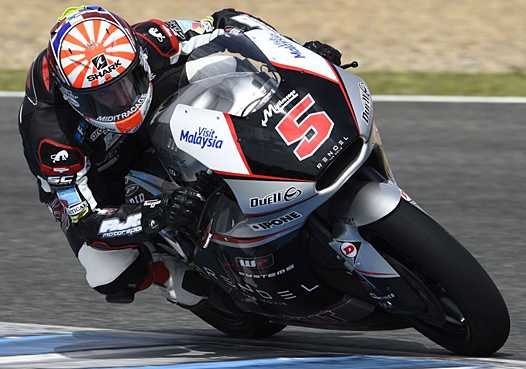 <b>Johann Zarco (photo Ajo Motorsport)</b>