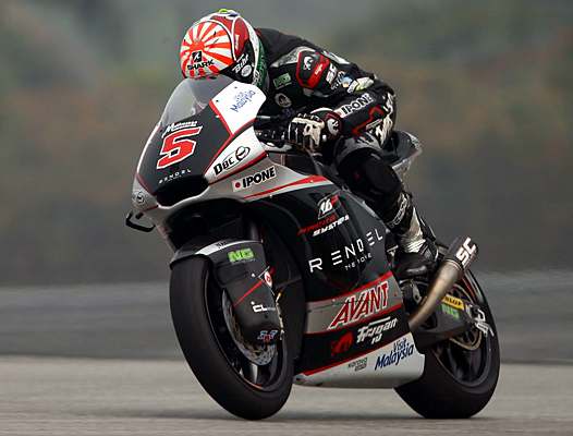 <b>Johann Zarco - Kalex-Honda (photo AJO Motorsport)</b>