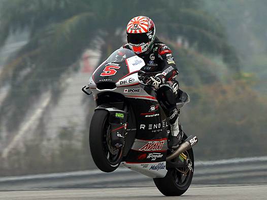 <b>Johann Zarco - Kalex-Honda (photo AJO Motorsport)</b>