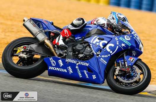 <b>La F.C.C. TSR Honda japonaise (photo David Reygondeau/Good-Shoot)
</b>
