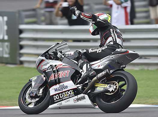 <b>Johann Zarco - Kalex-Honda (photo www.johannzarco.com)</b>
