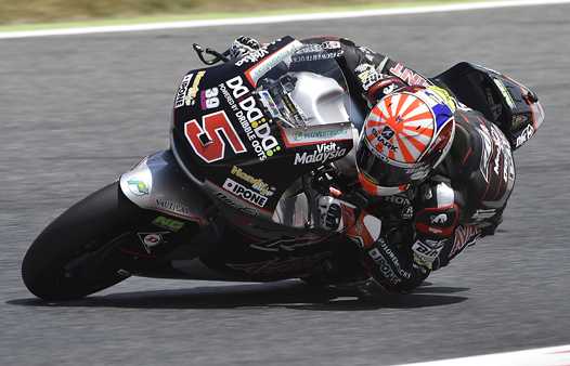 <b>Johann Zarco - Kalex-Honda (photo www.johannzarco.com)</b>