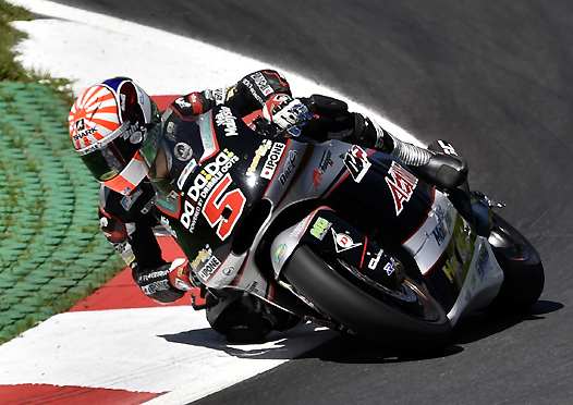 <b>Johann Zarco - Kalex Honda (photo www.johannzarco.com)</b>