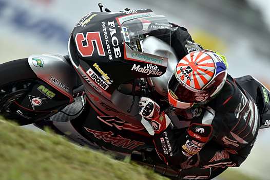 <b>Johann Zarco - Kalex-Honda (photo www.johannzarco.com)</b>