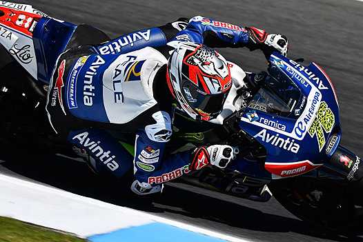 <b>Loris Baz - Ducati (photo Reale Esponsorama Racing)</b>