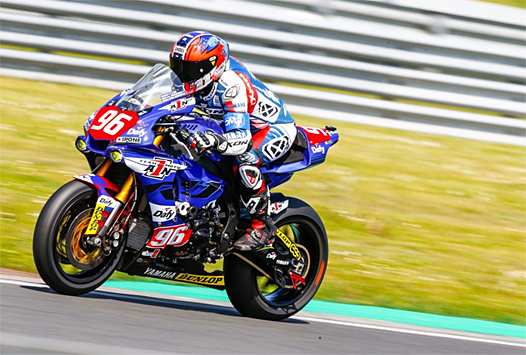 <b>Hugo Clere - Yamaha (photo WEC FIM)</b>